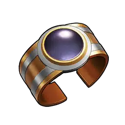 Katress Ring