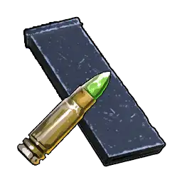 Rifle Ammo