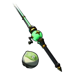 Intermediate Fishing Rod (Croajiro)